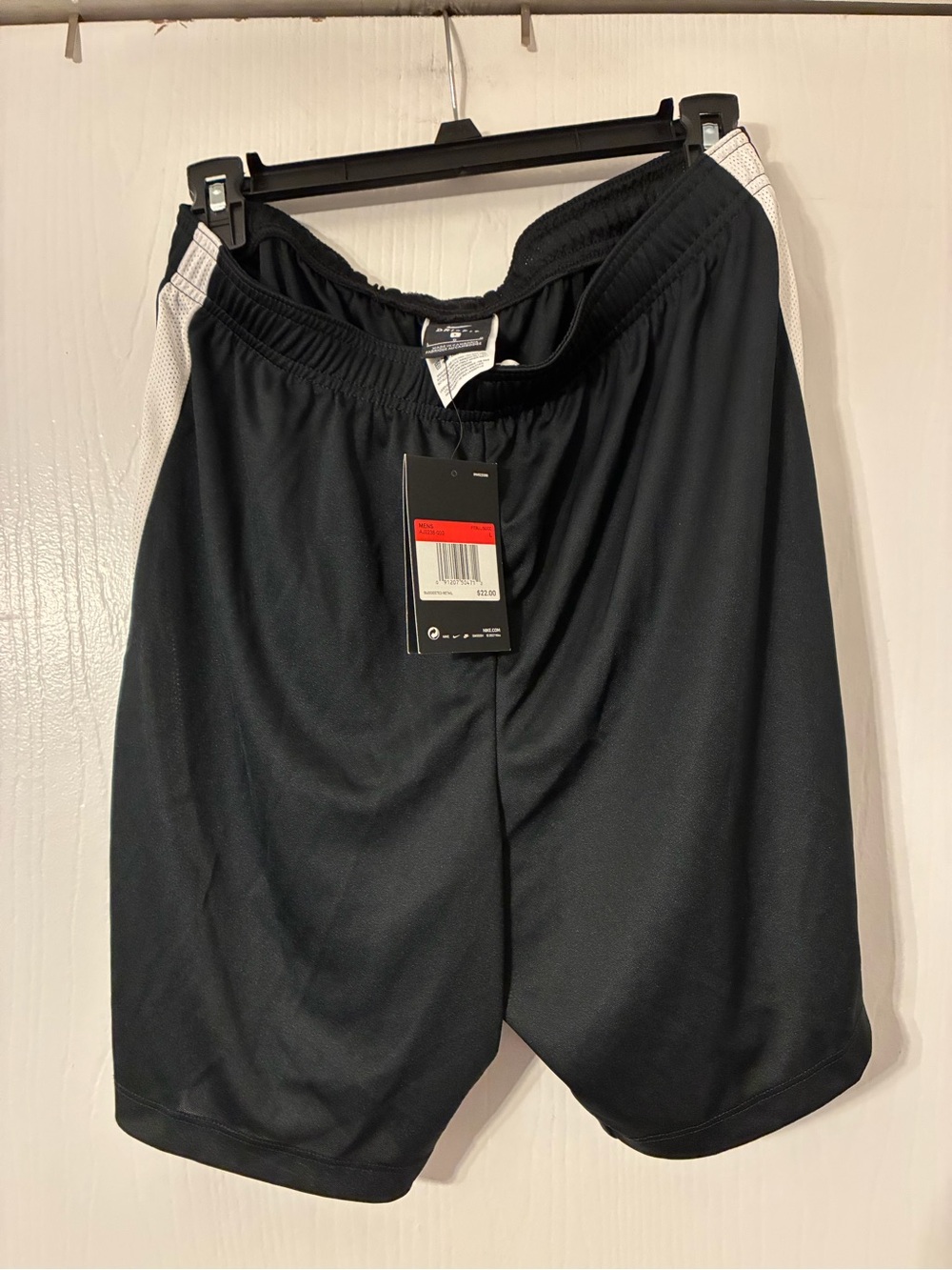 Nike Men’s Black Athletic Shorts with White Side Panels